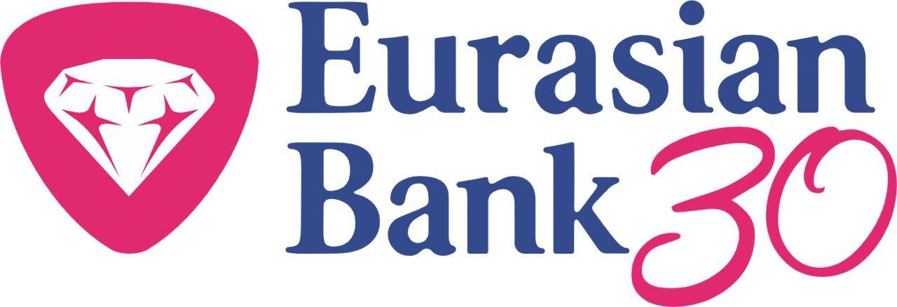 АО "Евразийский Банк"